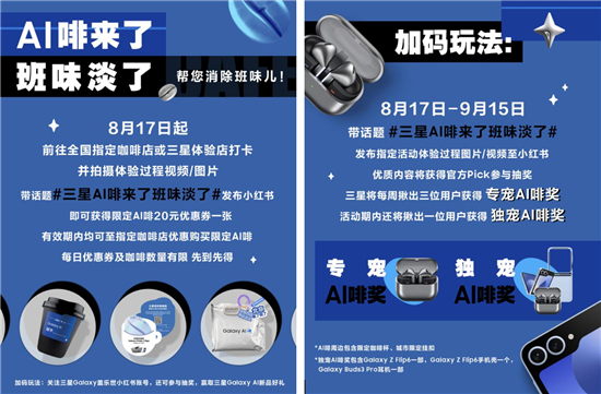 云圖片