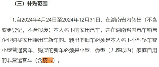 云圖片