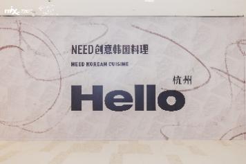 云圖片