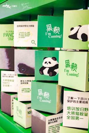 云圖片