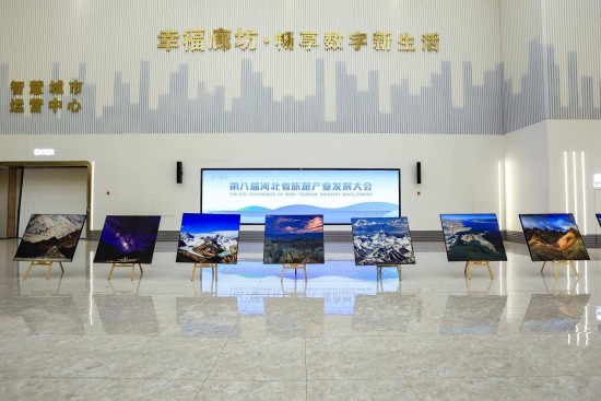 云图片
