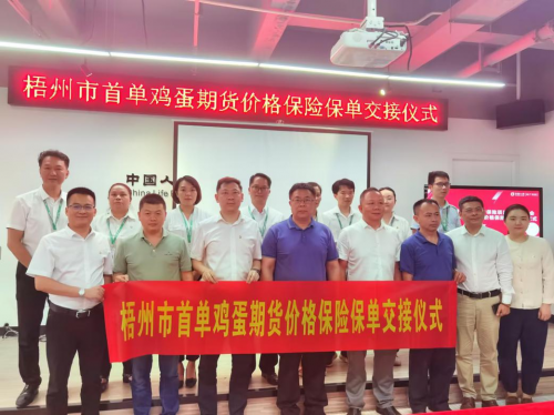 云图片