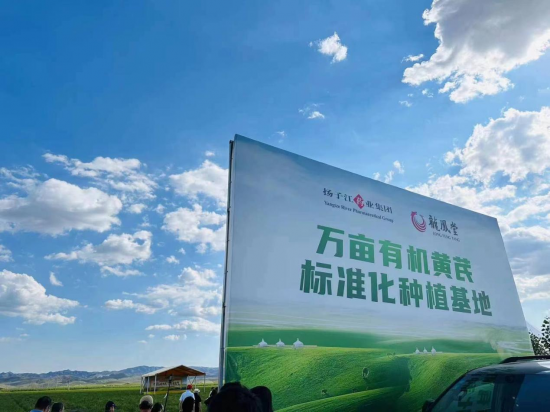云图片
