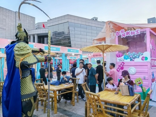 云圖片