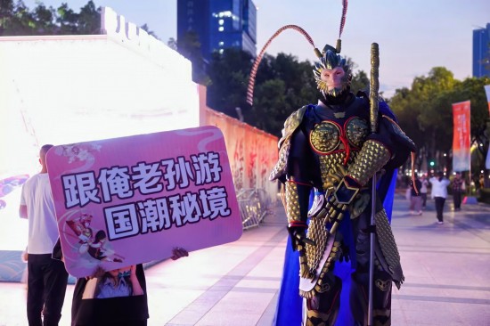 云圖片