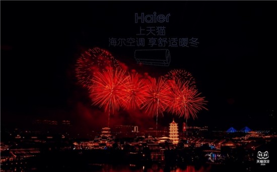 云圖片