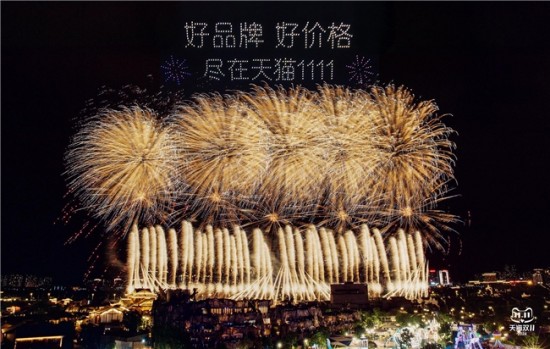 云圖片