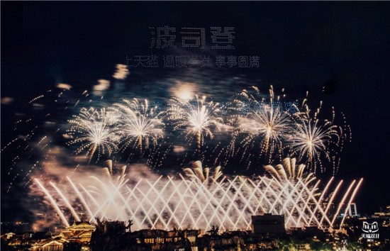 云圖片