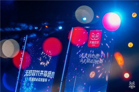 云圖片