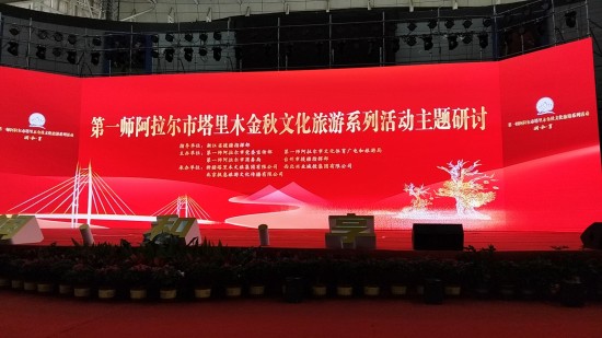 云图片