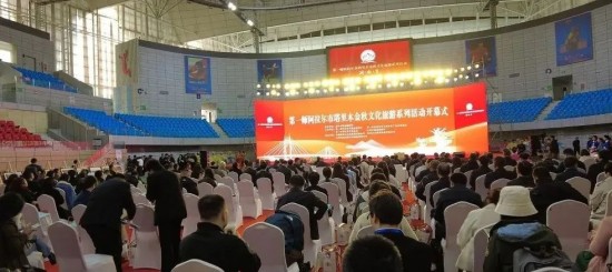 云图片