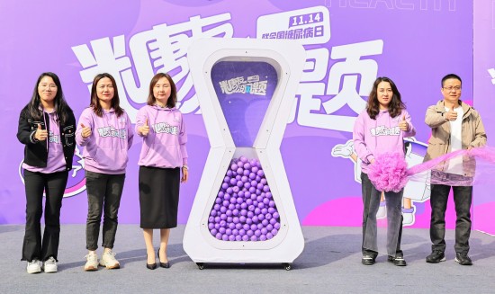 云图片