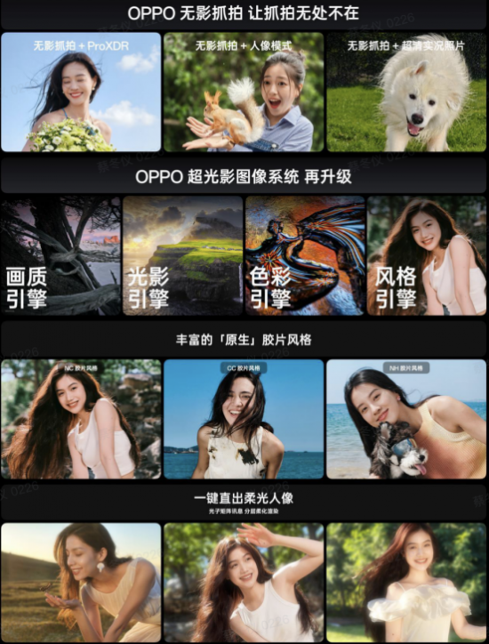 云图片