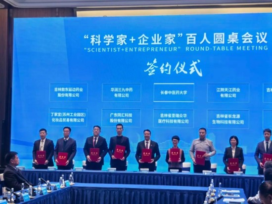 云圖片