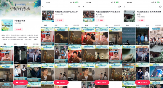 云图片