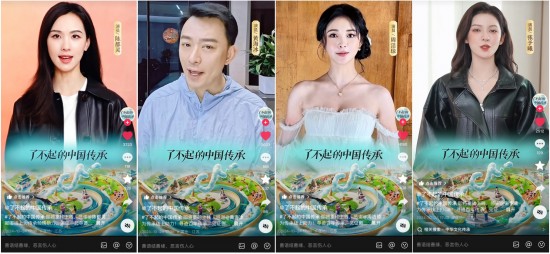 云图片