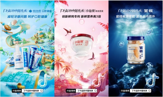 云图片