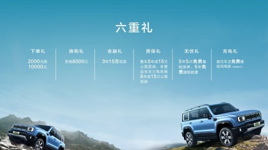 云图片