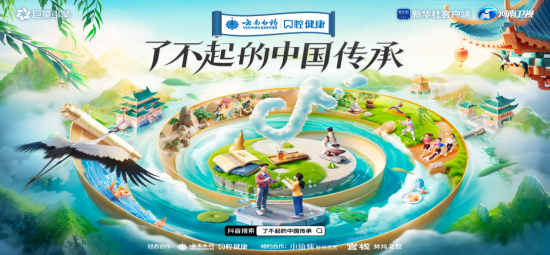 云图片