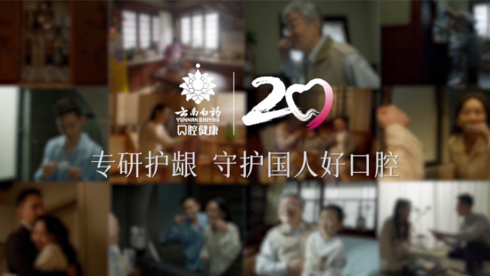 云图片