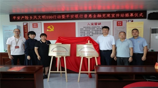 云图片