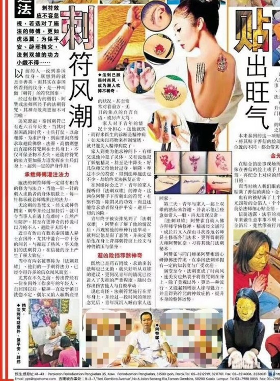 云图片
