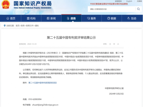 云圖片