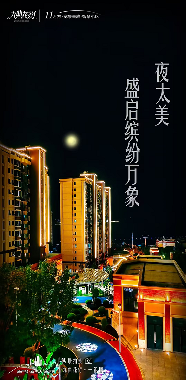 云图片
