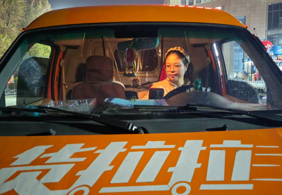 云图片