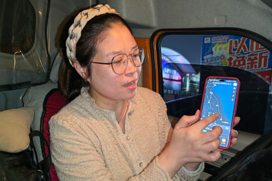 云图片