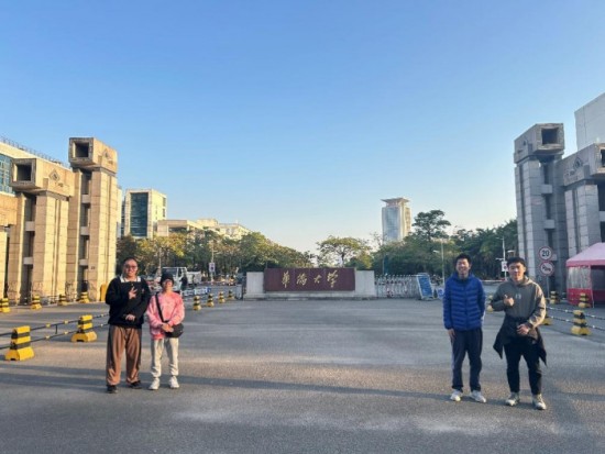 云图片