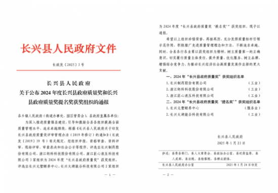 云圖片