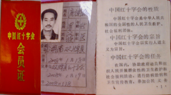 云图片