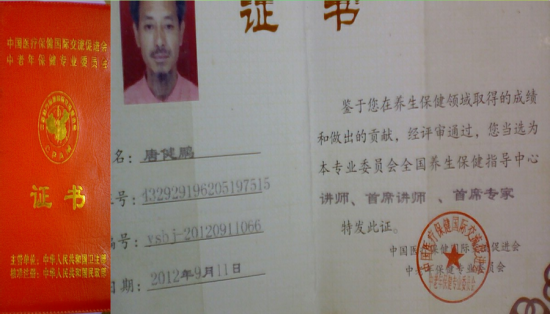 云图片