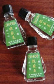 云图片