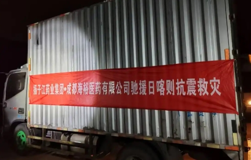 云图片