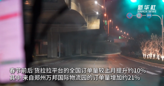 云图片