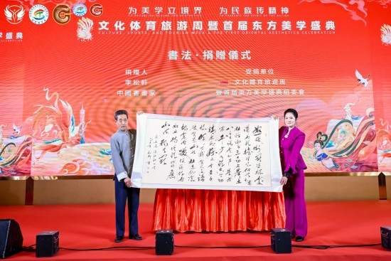 云图片