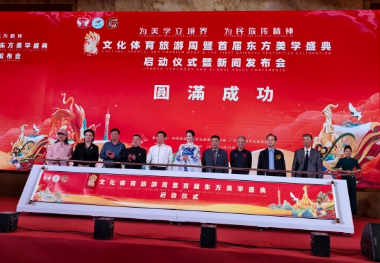 云图片