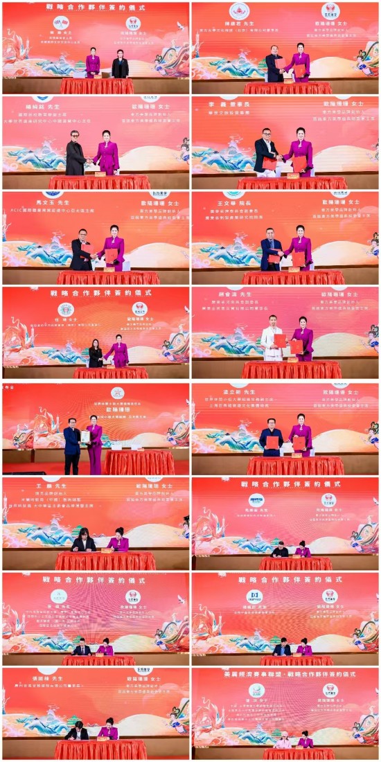云图片