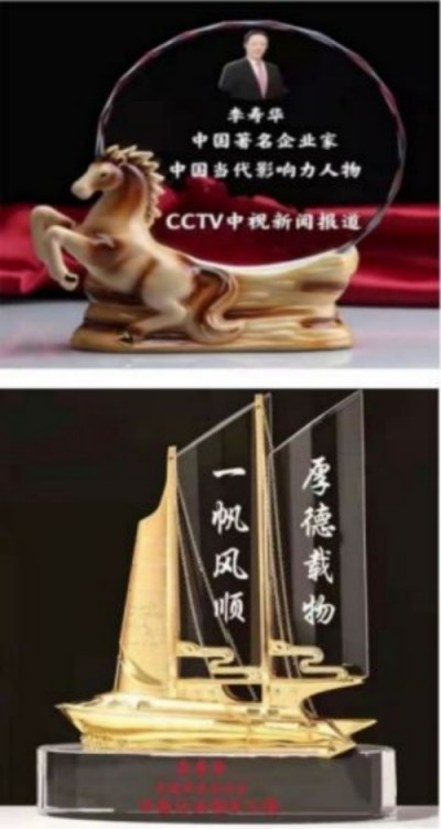云图片