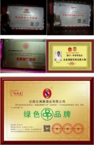 云图片