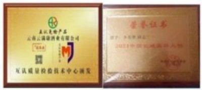云图片