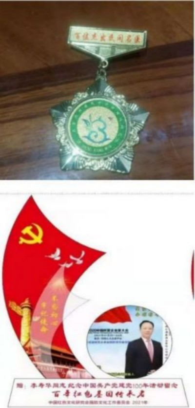 云图片