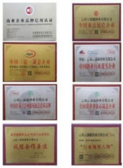云图片