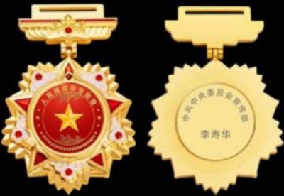 云图片