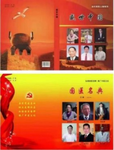 云图片