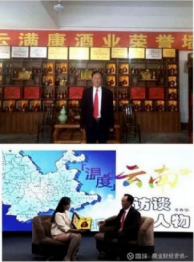 云图片