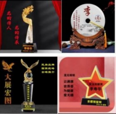 云图片
