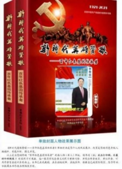 云图片